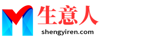 龙岩生意人资源共享会